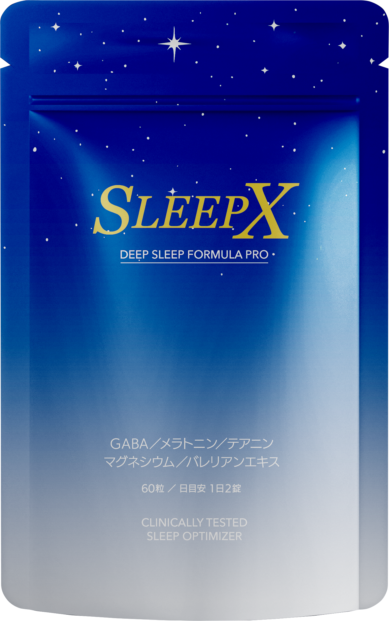 SLEEPX パッケージ