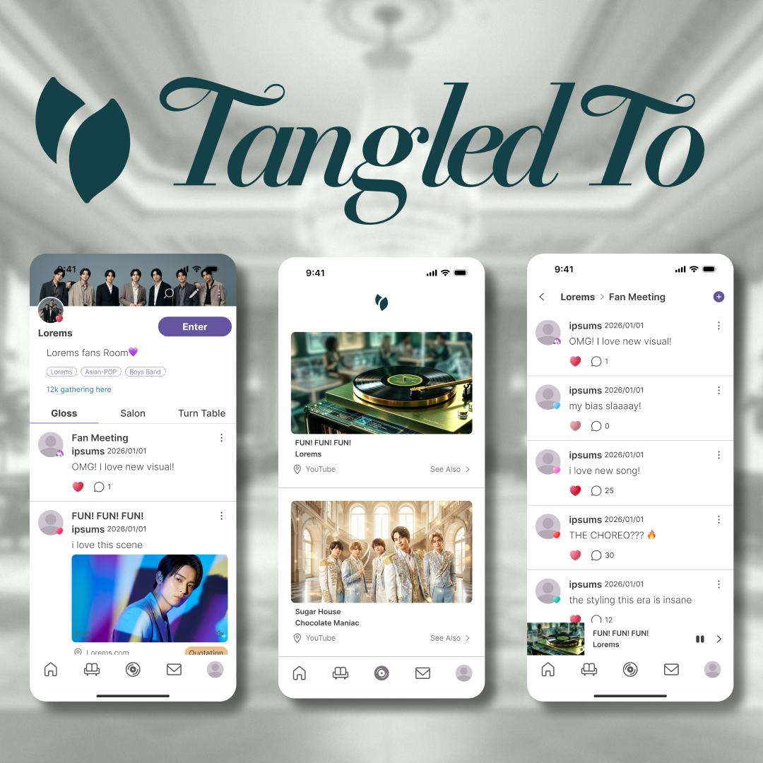 「Room」型 コンセプトSNS